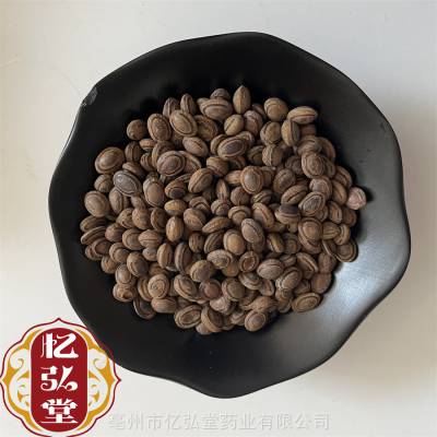 ӡȻ ҩ굤ĹЧ ҩĻ֤