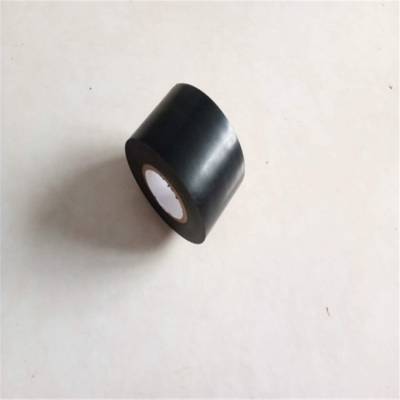 ȼ5cm ճ͵· 繤Ե