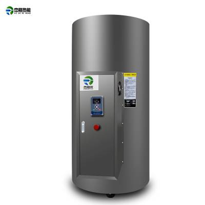 商用立式电热水器380v大容量储水800升速热中央供水常压电热水炉
