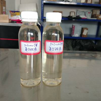 千琪环保生物复合碳源,焦作污水培菌复合碳源