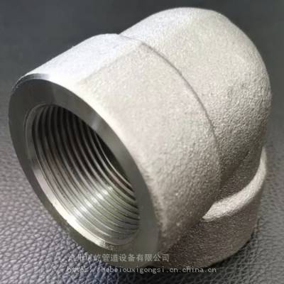 螺纹变径弯头螺纹90°弯头REDUCING ELBOW NPT Thread ASTM A 105