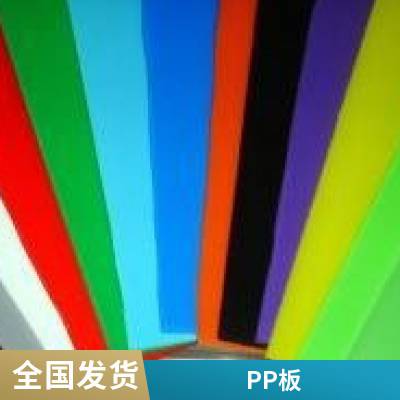  pp   ·ˮ͸ 峵þ۱ϩ