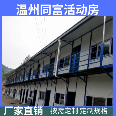 宗汉街道活动板房回收 集装箱租赁回收 净化车间