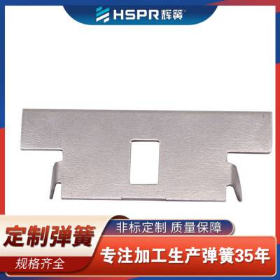 猛钢冲压件 电子电器冲压件 空调支架弯曲冲压件非标