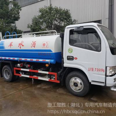 5吨洒水车绿植浇灌水车 环卫绿化喷洒车 市政路面冲洗车