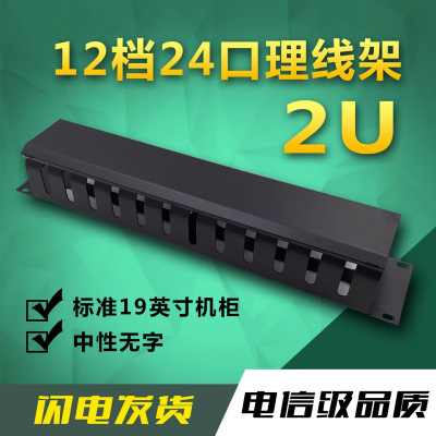 1224߼ܻʽ߼ܵ绰߲