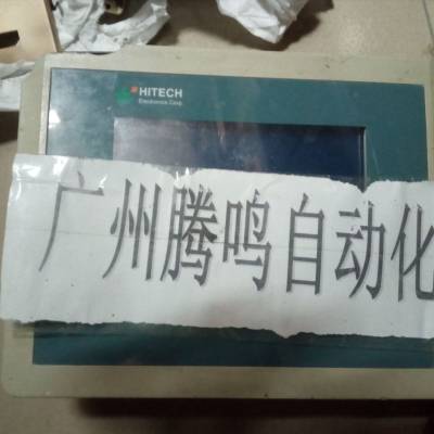 HITECHά ̩˻ά