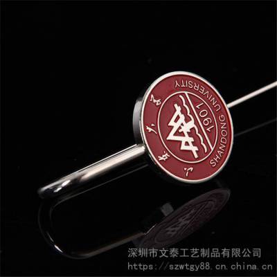 Ʒǩ ѧУԲlogoǩ ȫѧУԳǩ