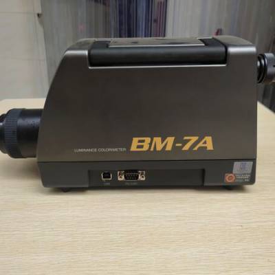 回收BM-7A 日本TOPCON品牌 BM-7A 色彩辉度计