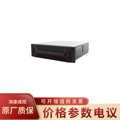 HIKVISION/海康威视 全高清128路8K硬盘录像机DS-96128N-H20R