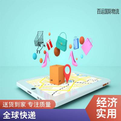 羳ôСר ˫˰ŷ 