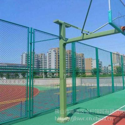 广东​肇庆篮球场隔离网防护窗花护栏体育场围网厂家防腐耐候