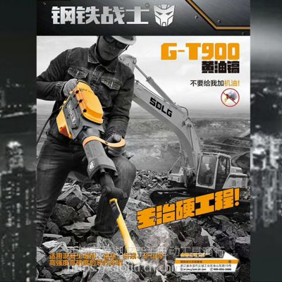 սʿ綯רҵ սʿT700T800T900רҵ