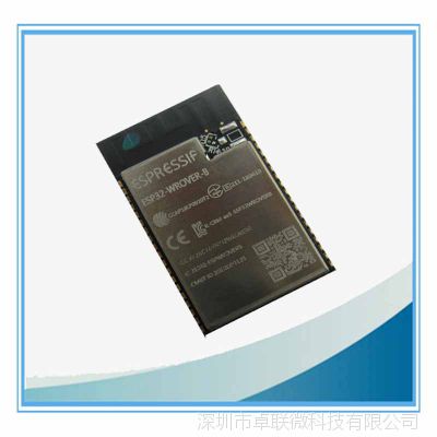 ESP32-WROVER-B乐鑫WiFi 蓝牙模块乐鑫ESP32