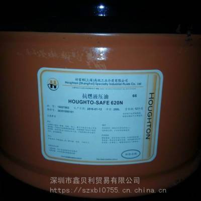 øٺϳɾȼҺѹҺHF 130 C,Houghton COSMOLUBRIC HF-330 C