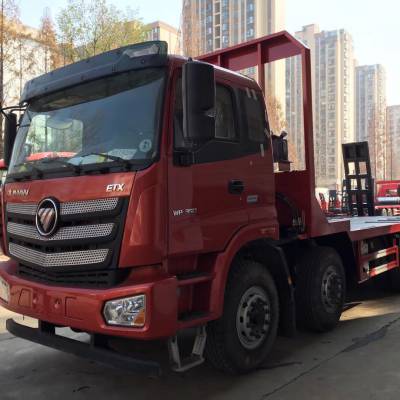 短轴距前四后八挖机平板拖车福田重载型四桥平板挖机拖车厂家