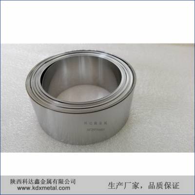 0.1mm铌箔生产厂家 超薄0.025mm精品铌箔 纯度99.95 出口品质
