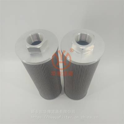 华豫滤器工厂生产 SHZK0012JK03 过滤器滤芯