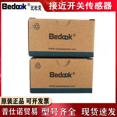 BedookȶſBB-M1204C-C13P1-SDֱ߳ӽظӦ ***