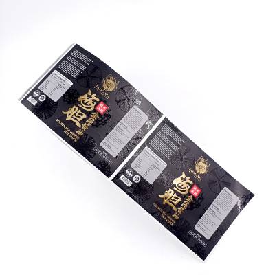 食品不干胶标签高清彩色印刷防水防油烫金覆膜局部UV