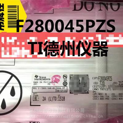 深圳 原装 CD0310GS-C02T-Z 价格优势