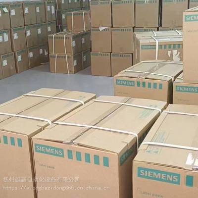 伺服电机1FK6083-6AF71-1EG0售后保障 正品包装