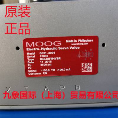 供应MOOG伺服阀G631-3004B H40JOFM4VBR现货