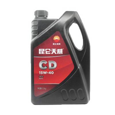 厦门昆仑CD 15W-40柴油机油 大马力 重负荷柴机油 16kg18L 养车维修保养 汽车用品