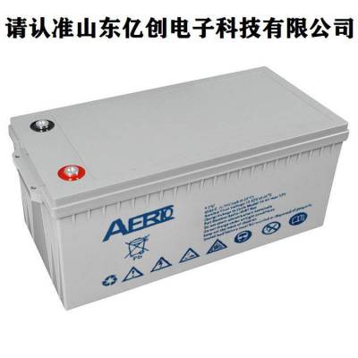 AERTO蓄电池AERTO-200BT艾亚特蓄电池12V200AH UPS/EPS直流屏