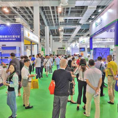 2023中国（贵阳）垃圾分类处理及环卫设施展览会
