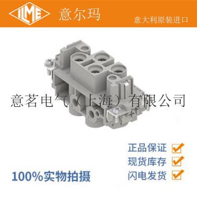 ILME  CXF 4/2 4+2о ĸ  80A 830V 16A