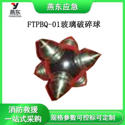 FTPBQ-01׶ԲƲ 360 