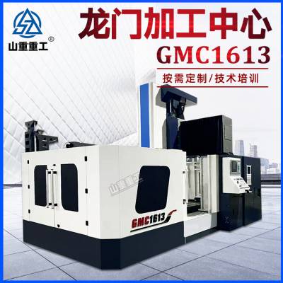 żӹGMC1613 ϳ1613żӹ ϳ