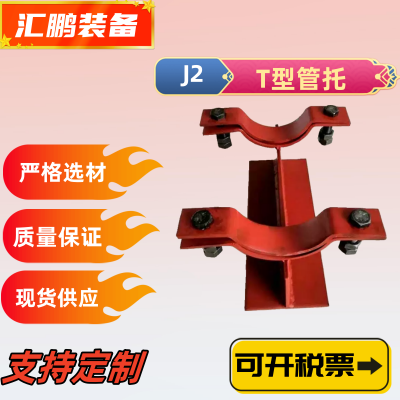 J2T͹йܼ ¹ ۰  ͺȫ ȫ ܵӦ