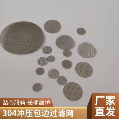 进口离心式过滤器 网型 除沙砂石过滤 旋流沉沙器 叠片 全自动分离 诺顿