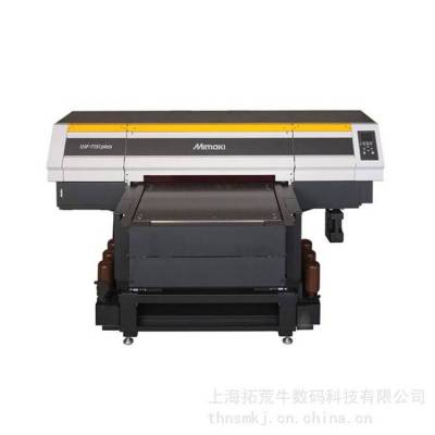 Mimaki UJF-7151 PLUS II ɫ 1800dpi С ֻ UVƽīӡ