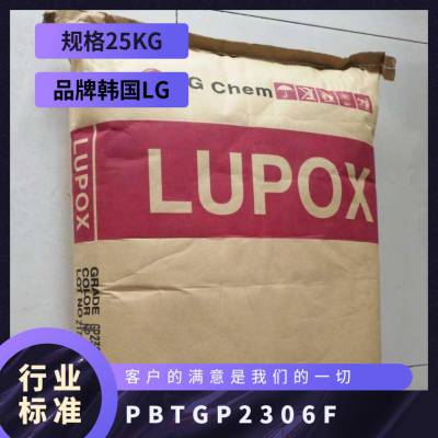 PBT LG GP-2306F עܼ ȼ ǿ ǰյƵ