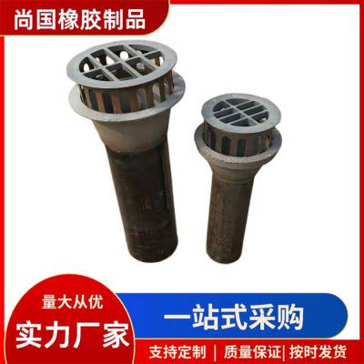 桥梁用铸铁泄水管 管盖雨水箅子 直径200圆形 方形 泄水铁管盖子 尚国