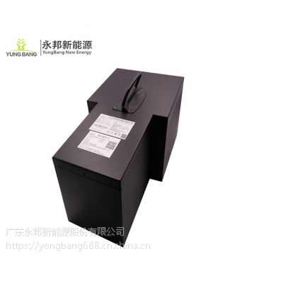 Y60V40Ah电动车三轮车自行车专用锂电池组厂家