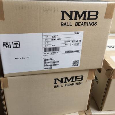 供应原装nmb轴承nmb不锈钢轴承nmb薄油轴承gmn仪表轴承nmb代理商