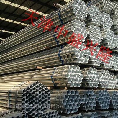 DN20*2.75п,Q235B/Q355B,ȶп临,ֶ֧,ձ