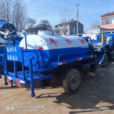 三马水车价格 三马喷雾水车 雾炮三轮洒水车