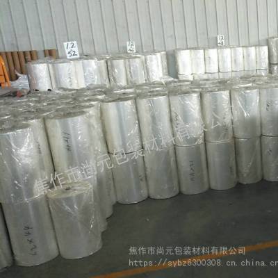 四川省达州市奶茶包装膜PE热收缩膜使用方法