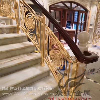 多角度设计不同纯铜雕花楼梯护栏