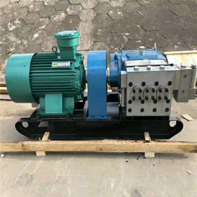 乳化液泵现货速发 结构紧凑乳化液泵 产地货源 BRW125/20乳化液泵