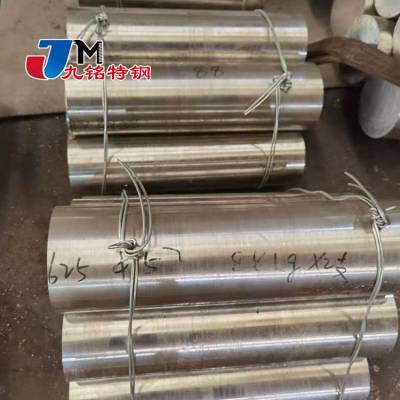 Inconel625ºϽ NO6625Բ۸ ͸ʴInconel625Ͱ