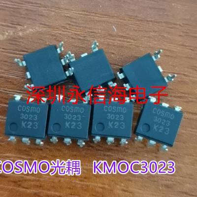 KMOC3023 5 DIP5 COSMO ɿع ԭװż̵