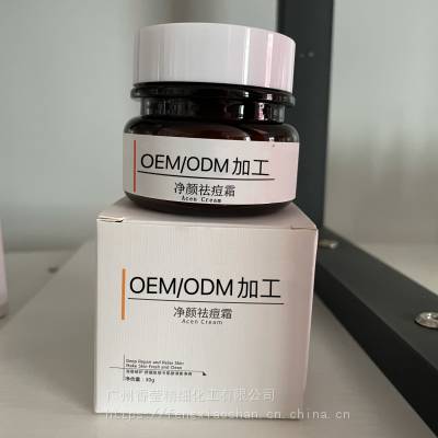 OEMӹ˪ ӨODMӹ