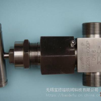 Ӧ BDF GYJ23W-500P DN10 ظѹֹ 뷧 450-550ͨ10