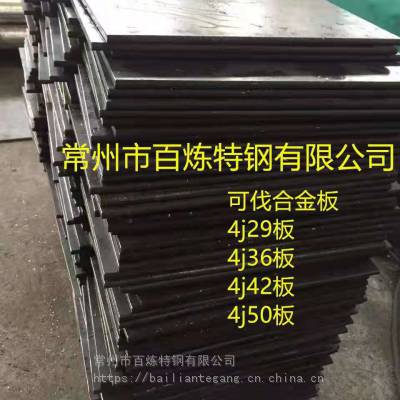 ͸inconel 718ģºϽGH4169ģºϽGH4169